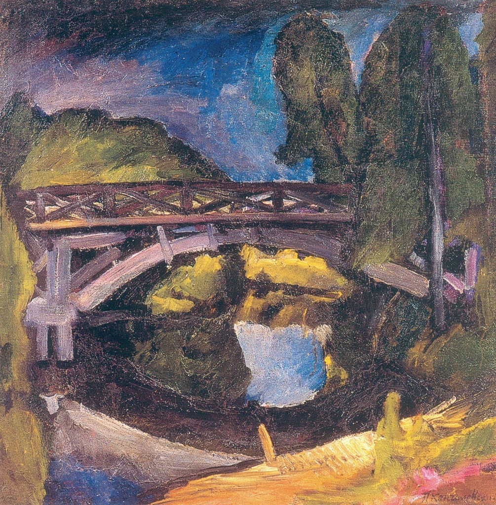 Кончаловский П.П. "Мост", 1911